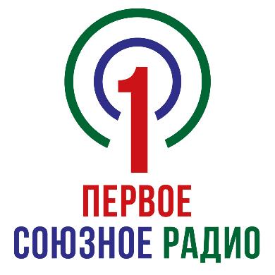 Началось интернет-вещание "Первого Союзного Радио"