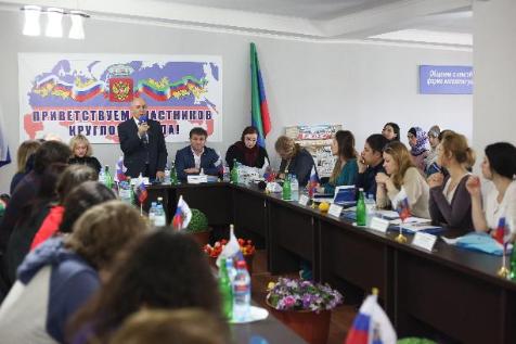 Делегация истфака посетила Дагестан с трехдневным визитом 