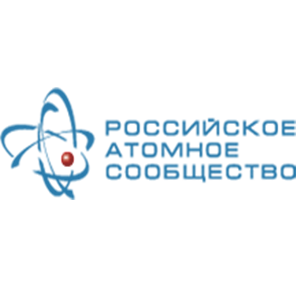 Международный Союз ветеранов атомной энергетики и промышленности