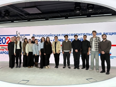 СТУДЕНТЫ ИСТОРИЧЕСКОГО ФАКУЛЬТЕТА МГУ ИМЕНИ М.В.ЛОМОНОСОВА И ФИЛИАЛА МГУ В г.СЕВАСТОПОЛЕ ПРИНЯЛИ УЧАСТИЕ ВО ВСЕРОССИЙСКОЙ ПРОСВЕТИТЕЛЬСКОЙ АКЦИИ «РОССИЯ-СЕМЬЯ СЕМЕЙ»