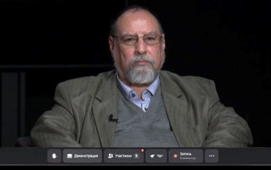 Лекция А.В. Мартынкина "Особенности формирования исламской составляющей российского цивилизационного пространства"