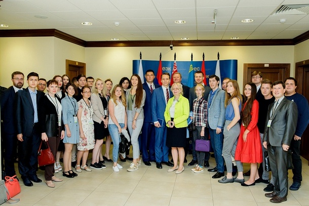 Летняя школа молодых международников «Европа и Евразия: форсайт-2030» 