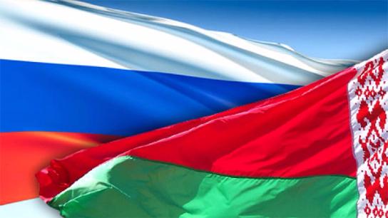 Молодежь и международное сотрудничество: опыт взаимодействия России и Беларуси