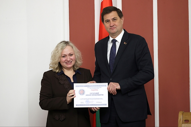 Участие О.В. Солоповой в X заседании Консультативного совета по делам белорусов зарубежья при МИД РБ 