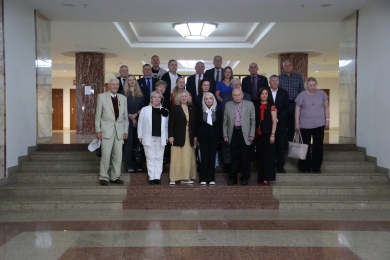 СОСТОЯЛСЯ ВСЕРОССИЙСКИЙ ФОРУМ «ВКЛАД РОССИЙСКИХ НАЦИОНАЛЬНО-КУЛЬТУРНЫХ ОБЩЕСТВЕННЫХ ОБЪЕДИНЕНИЙ И ОРГАНИЗАЦИЙ В РЕАЛИЗАЦИЮ СТРАТЕГИИ ГОСУДАРСТВЕННОЙ НАЦИОНАЛЬНОЙ ПОЛИТИКИ РОССИЙСКОЙ ФЕДЕРАЦИИ НА ПЕРИОД ДО 2025 ГОДА. ОБОБЩАЯ ОПЫТ»