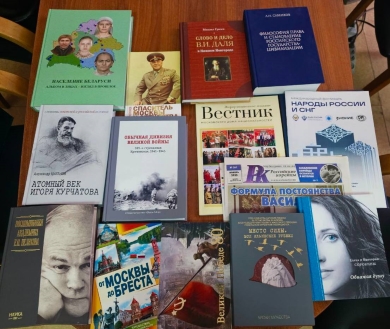 НАШИ ДАРИТЕЛИ 