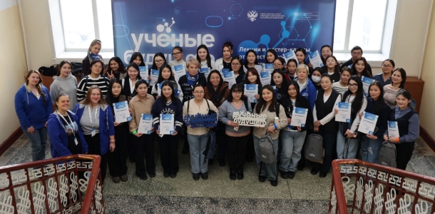 М.Г. Загора – участник международного проекта "Учёные будущего"